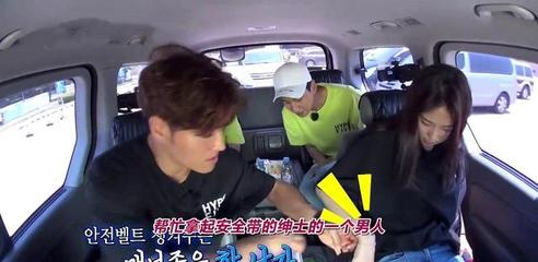 金钟国节目中又谈恋爱,整期都在照顾女嘉宾,刘在石跳舞意外受伤