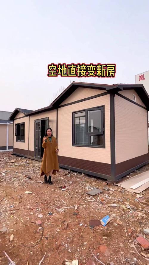移动民宿 集成房屋 移动别墅