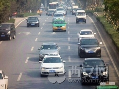 陕西发布出租车改革实施意见_新浪陕西_新浪网